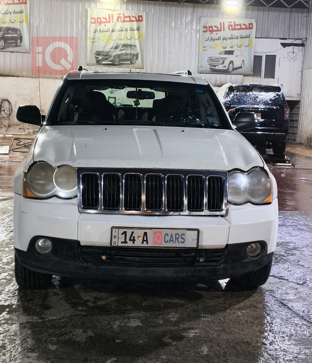 جيب جراند شيروكي